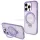 Guess GUHMP13LHRSGSU iPhone 13 Pro / 13 6.1" lila kemény tok Ring Stand Script Glitter MagSafe