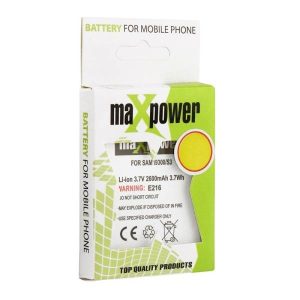 Akkumulátor Huawei P8 Lite 3200mAh MaxPower HB3742A0EZC