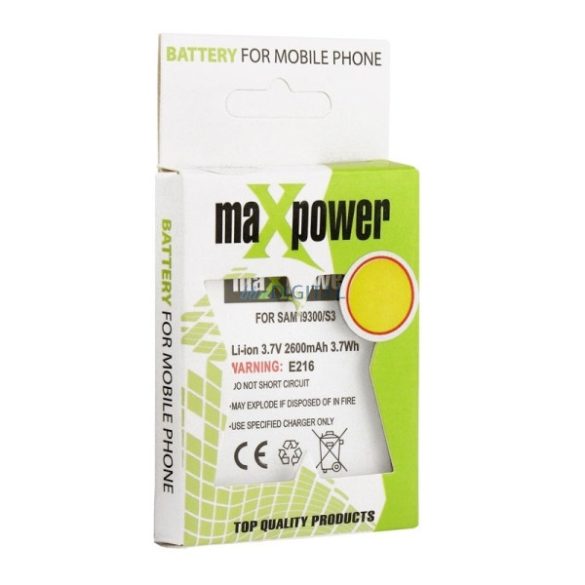 Akkumulátor Nokia 225 1500mAh MaxPower BL-4UL Akkumulátor Nokia 225 1500mAh MaxPower BL-4UL
