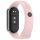 Beline Simple csereszíj Xiaomi Mi Band 9/8 - rózsaszín Beline Simple csereszíj Xiaomi Mi Band 9/8 - rózsaszín