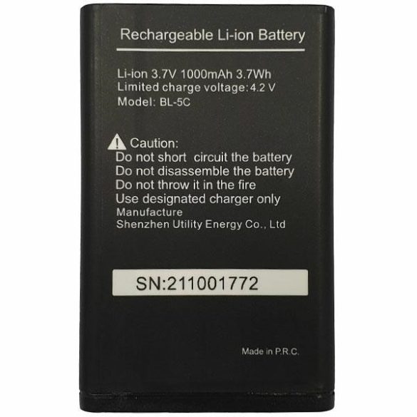 Akkumulátor Maxcom MM35D/36D/142/143/428/460 /560 1000 1000mAh NTC BL-5C