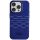 Audi AU-IMLMIP14P-A6/D3-BE IML MagSafe-kompatibilis keménytok iPhone 14 Pro - tengerészkék Audi AU-IMLMIP14P-A6/D3-BE IML MagSafe-kompatibilis keménytok iPhone 14 Pro - tengerészkék