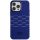 Audi AU-IMLMIP14PM-A6/D3-BE IML MagSafe-kompatibilis keménytok iPhone 14 Pro Max - tengerészkék Audi AU-IMLMIP14PM-A6/D3-BE IML MagSafe-kompatibilis keménytok iPhone 14 Pro Max - tengerészkék