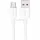 Kábel USAMS US-SJ603 U84 3A USB-C USB-A 3m fehér