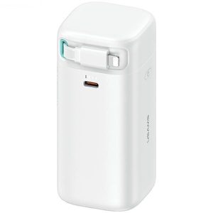 USAMS 20KCD21702 Powerbank visszahúzható Lightning kábellel 18000 mAh PD 45W - fehér