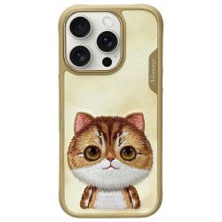 Nimmy Big Eyed Pet 2.0 Cat tok iPhone 16 Pro - bézs