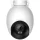 Imilab EC6 kültéri 3K WiFi Spotlight kamera fehér