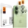 Spigen Optik Pro Glas.TR "EZ FIT" kameravédő 2db iPhone 17 / 16 / 16 Plushoz zöld