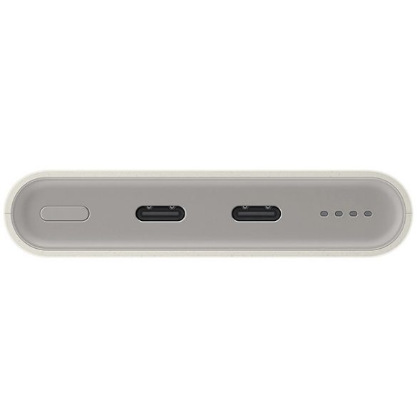 Powerbank Samsung EB-P3400XU 10000 mAh 25W 2xUSB-C bézs