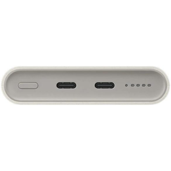 Samsung EB-U2510XU powerbank 10000 mAh 25W 2xUSB-C - bézs