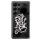 Samsung Flipsuit Rugged tok Galaxy S25 Ultra, fekete