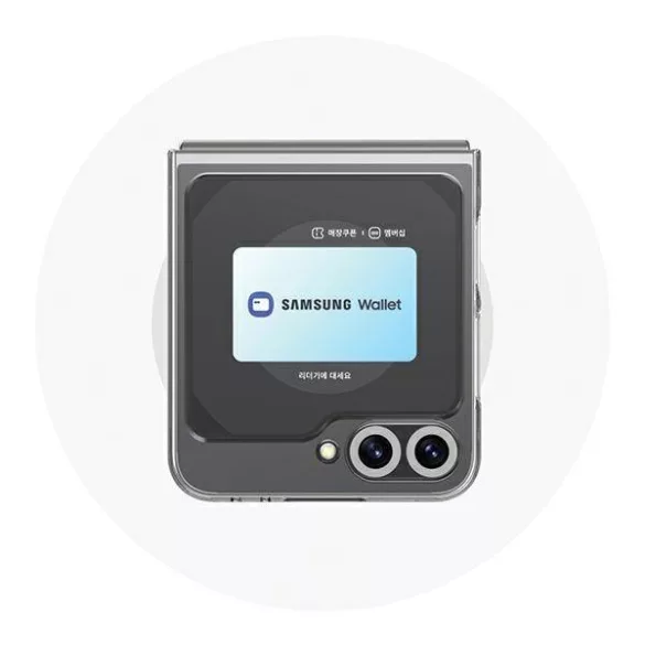 Araree Nukin tok Samsung Galaxy Z Flip6 - átlátszó matt