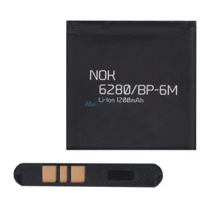 Akku 1200mAh LI-ION (BP-6M kompatibilis) Nokia N77, N93, N73