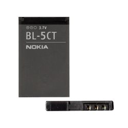   NOKIA akku 1050mAh LI-ION Nokia C5-00.2, Nokia C3-01.5 Touch and Type, Nokia C3-01 Touch and Type, Nokia 6303i Classic, Nokia C5-00, Nokia C6-01, Nokia 5220, Nokia 6303 Classic, Nokia 3720 Classic