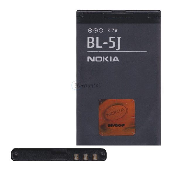 NOKIA akku 1430 mAh LI-ION Nokia X1-01, Nokia 302 Asha, Nokia 200 Asha, Nokia 201 Asha, Nokia Lumia 520, Nokia 5230 , Nokia N900, Nokia X6, Nokia 5228, Nokia C3-00, Nokia Lumia 530, Nokia 5800