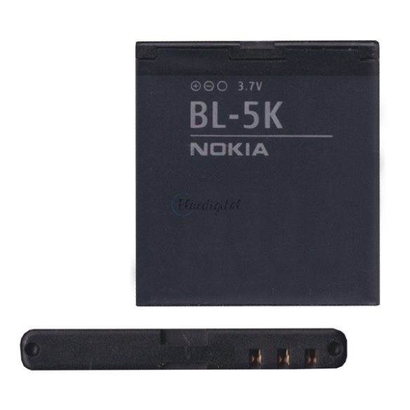 NOKIA akku 1200 mAh Li-ION Nokia X7-00, Nokia C7-00s Oro, Nokia 701, Nokia C7-00, Nokia N85, Nokia N86 8MP
