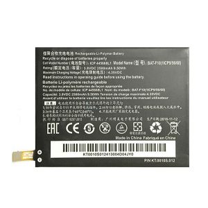 ACER akku 2500mAh LI-Polymer Acer Liquid Z500