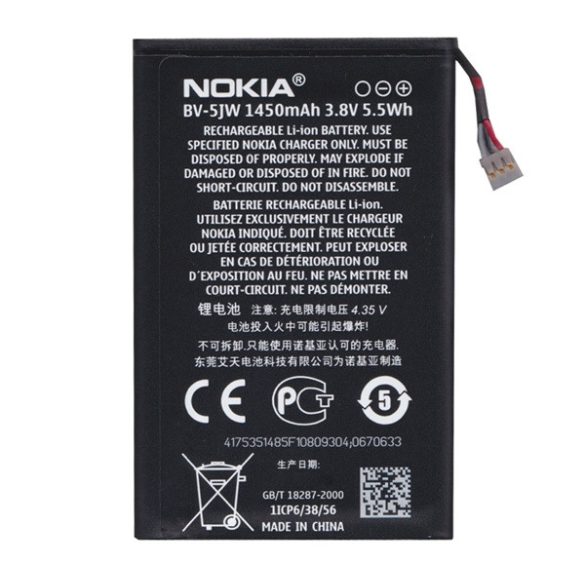 NOKIA akku 1450mAh LI-ION Nokia Lumia 800, Nokia N9-00