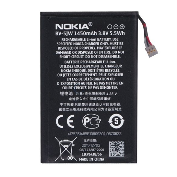 NOKIA akku 1450 mAh LI-ION Nokia Lumia 800, Nokia N9-00