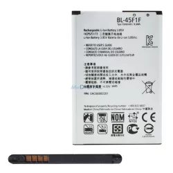 Akku 2500mAh LI-ION LG K8 2017 (M200n), K4 2017 (M160)