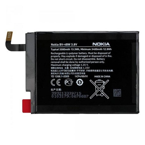 NOKIA akku 3500mAh LI-Polymer Nokia Lumia 1520