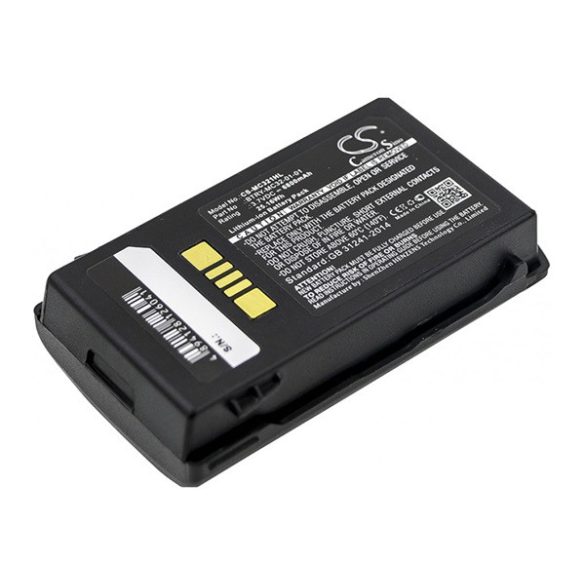 CAMERON SINO Li-Ion akku (3,7V/6800mAh, Motorola MC3200 kompatibilis) FEKETE 