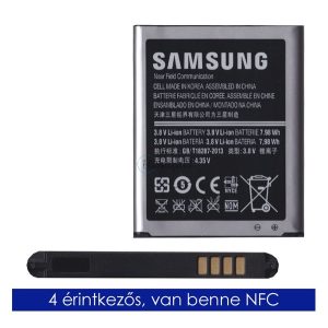 SAMSUNG akku 2100 mAh LI-ION (NFC) Samsung Galaxy S3 (GT-I9300), Samsung Galaxy S3 LTE (GT-I9305), Samsung Galaxy S3 Neo (GT-I9301i)