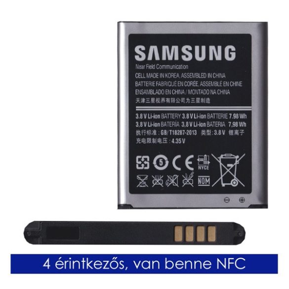 SAMSUNG akku 2100mAh LI-ION (NFC) Samsung Galaxy S3 (GT-I9300), Samsung Galaxy S3 LTE (GT-I9305), Samsung Galaxy S3 Neo (GT-I9301i)