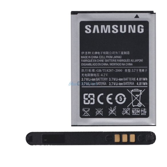 SAMSUNG akku 1300mAh LI-ION Samsung Galaxy Young (GT-S6310), Galaxy Ace Duos (GT-S6802), Galaxy Ace (GT-S5830i)