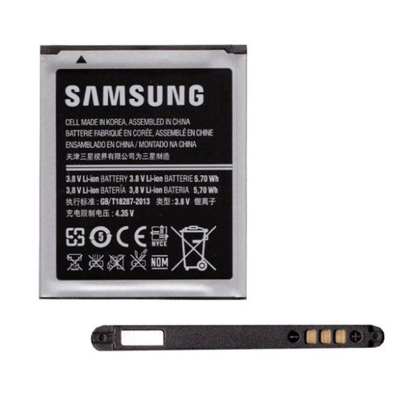 SAMSUNG akku 1500mAh LI-ION Samsung Galaxy J1 mini (SM-J105), Samsung Trend (GT-S7560), Samsung Galaxy Trend II (GT-S7570), Samsung Galaxy Trend II Duos (GT-S7572), Samsung Galaxy S Duos 2 (GT-S7582