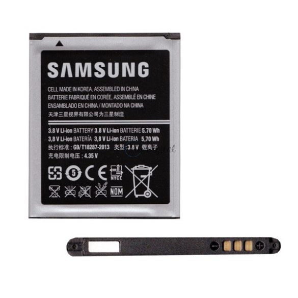 SAMSUNG akku 1500 mAh LI-ION Samsung Galaxy J1 mini (SM-J105), Samsung Trend (GT-S7560), Samsung Galaxy Trend II Duos (GT-S7572), Samsung Galaxy Trend II (GT-S7570), Samsung Galaxy S Duos 2 (GT-S7582)