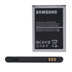 SAMSUNG akku 3100mAh LI-ION Samsung Galaxy Note II (GT-N7100)