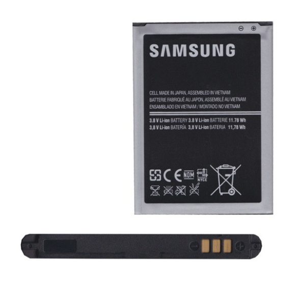 SAMSUNG akku 3100mAh LI-ION Samsung Galaxy Note II (GT-N7100)