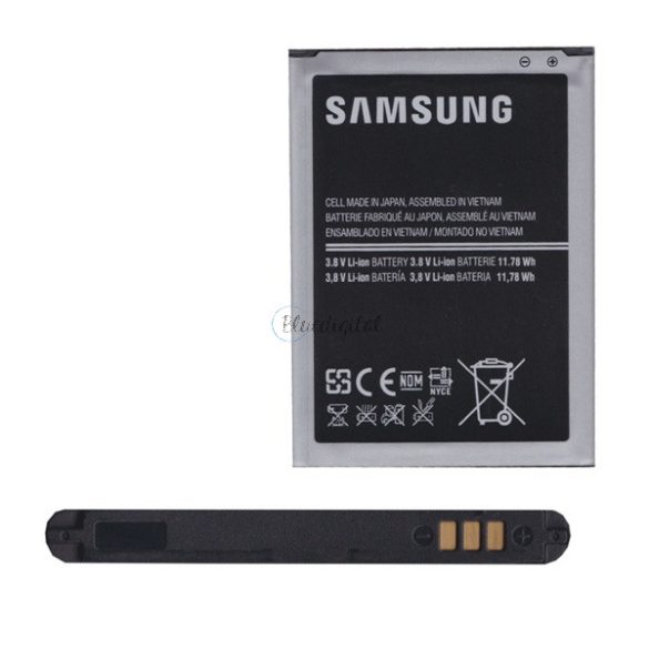 SAMSUNG akku 3100 mAh LI-ION Samsung Galaxy Note II (GT-N7100)