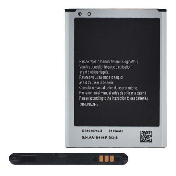 Akku 3100mAh LI-ION (EB595675LUC kompatibilis) Samsung Galaxy Note II (GT-N7100)