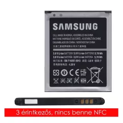   SAMSUNG akku 1500mAh LI-ION Samsung Galaxy S3 mini VE (GT-I8200), Samsung Galaxy S3 mini (GT-I8190)