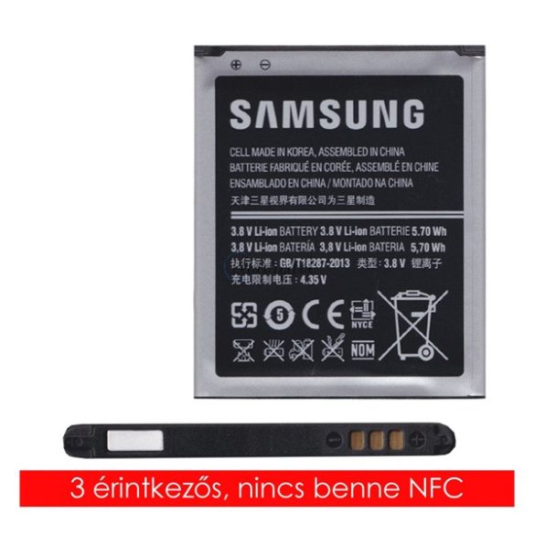 SAMSUNG akku 1500 mAh LI-ION Samsung Galaxy S3 mini VE (GT-I8200), Samsung Galaxy S3 mini (GT-I8190)