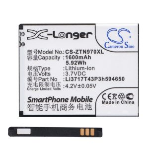 CAMERON SINO akku 1600mAh LI-ION (Li3716T42P3h594650 kompatibilis) ZTE Kis III (V790), ZTE Blade III, ZTE Grand X IN