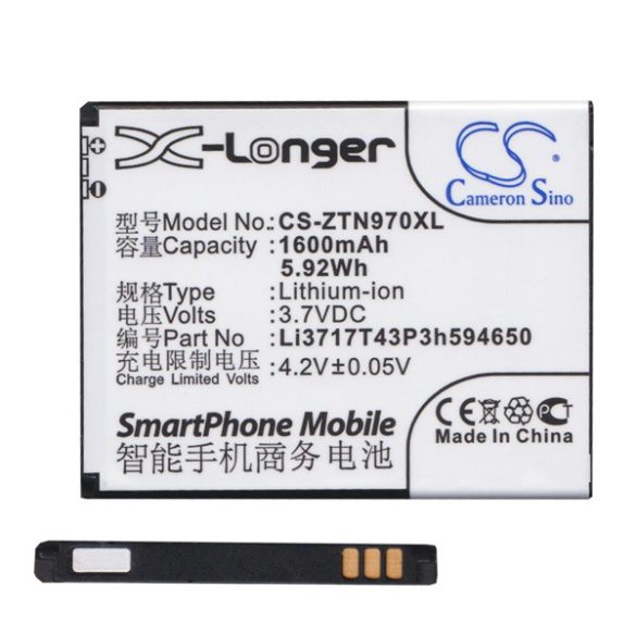 CAMERON SINO akku 1600mAh LI-ION (Li3716T42P3h594650 kompatibilis) ZTE Kis III (V790), ZTE Blade III, ZTE Grand X IN