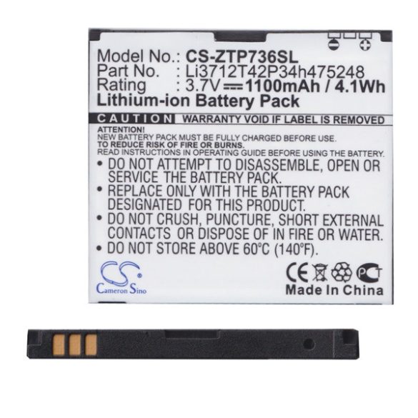 CAMERON SINO Li-Ion akku (3.7V/1100mAh, Orange Li3712T42P3h475248 kompatibilis) FEKETE ZTE Atlas 3.5W, ZTE Blade II