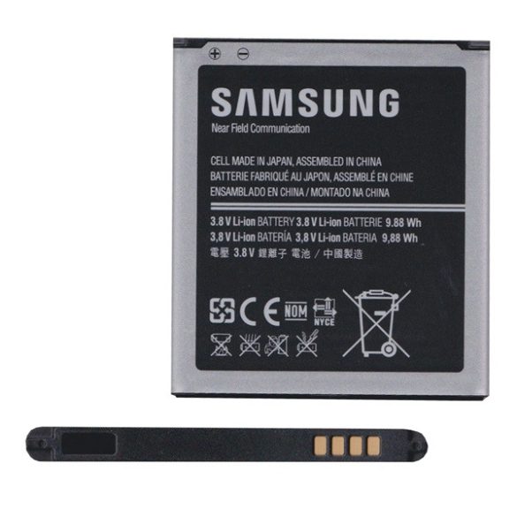 SAMSUNG akku 2600mAh LI-ION Samsung Galaxy S4 Active (GT-I9295), Samsung Galaxy S4 (GT-I9505), Samsung Galaxy S4 (GT-I9500), Samsung Galaxy S4 VE (GT-I9515)