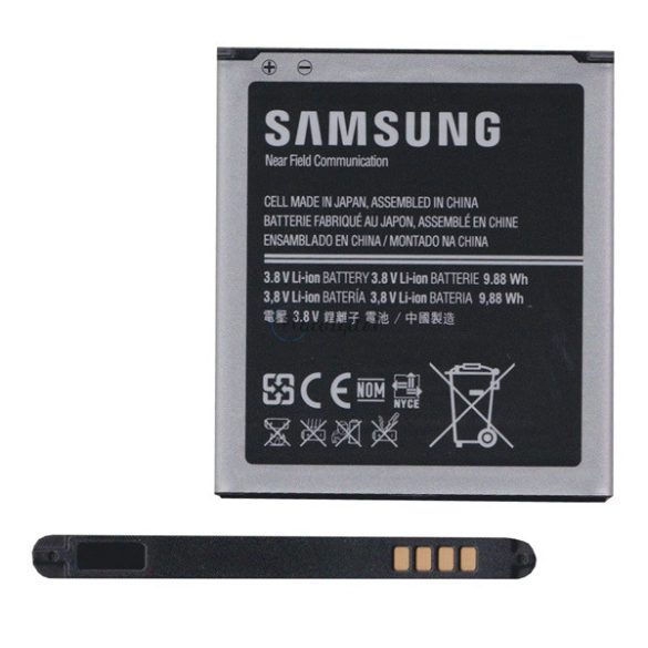 SAMSUNG akku 2600 mAh LI-ION Samsung Galaxy S4 (GT-I9500), Samsung Galaxy S4 (GT-I9505), Samsung Galaxy S4 Active (GT-I9295), Samsung Galaxy S4 VE (GT-I9515)