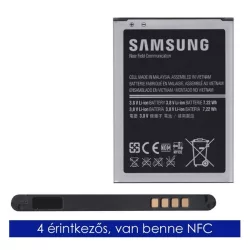   SAMSUNG akku 1900mAh LI-ION (NFC) Samsung Galaxy S4 mini (GT-I9190), Samsung Galaxy S4 mini DUAL (GT-I9192), Samsung Galaxy S4 mini (GT-I9195)
