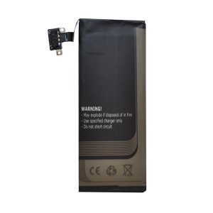 Akku 1430mAh LI-Polymer (616-0579/616-0580/616-0582 kompatibilis) Apple iPhone 4S