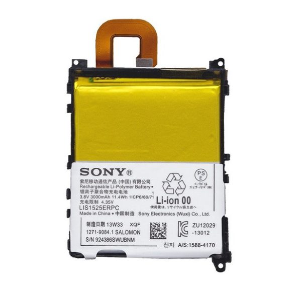 SONY akku 3000mAh LI-Polymer Sony Xperia Z1 (C6903)