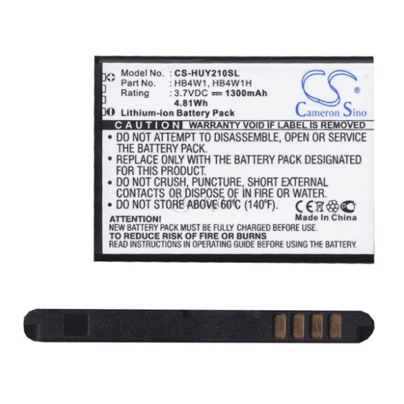 CAMERON SINO akku 1300mAh LI-ION (HB4W1 kompatibilis) Huawei Ascend G525, Huawei Ascend Y530 (C8813), Huawei Ascend G510 (U8951), Huawei Ascend Y210 (U8685)