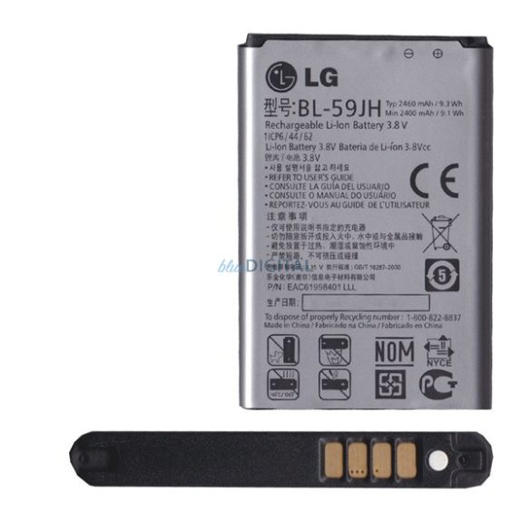 LG akku 2460mAh LI-ION LG Optimus L7 II. dual (P715), Optimus F6 (D505), Optimus L7 II. (P710)