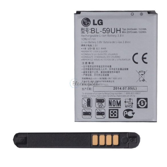 LG akku 2440 mAh LI-ION LG G2 mini (D620), LG F70 (D315)