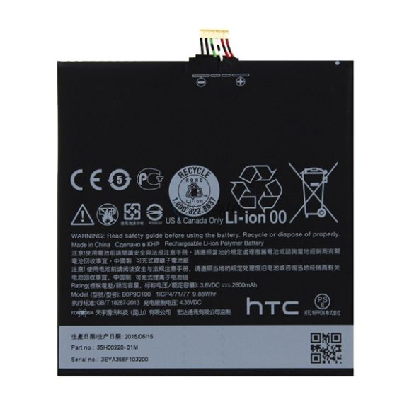 HTC akku 2600mAh LI-Polymer HTC Desire 816