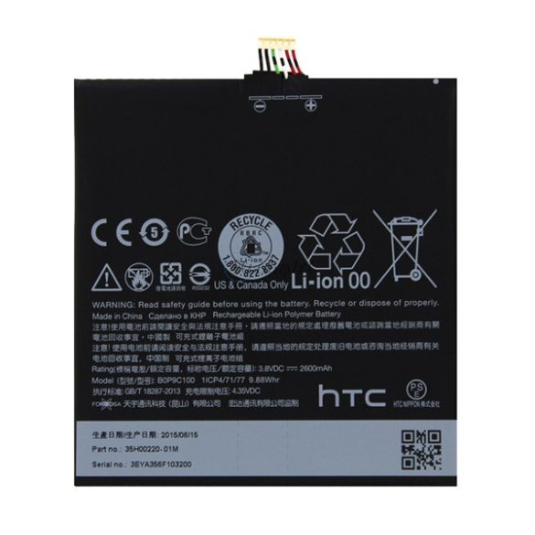 HTC akku 2600 mAh LI-Polymer HTC Desire 816